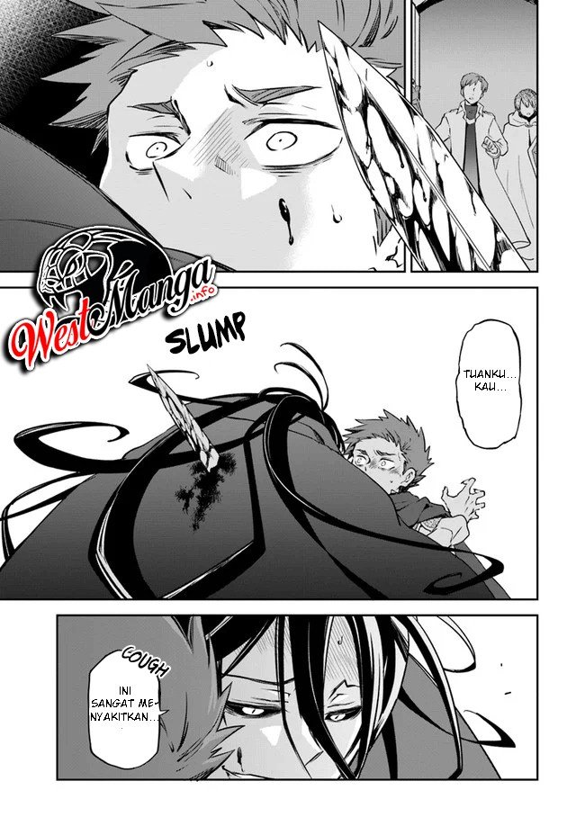 Henkyou Gurashi no Maou, Tensei shite Saikyou no Majutsushi ni naru Chapter 1.2