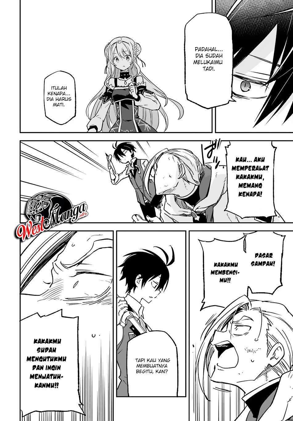 Henkyou Gurashi no Maou, Tensei shite Saikyou no Majutsushi ni naru Chapter 11