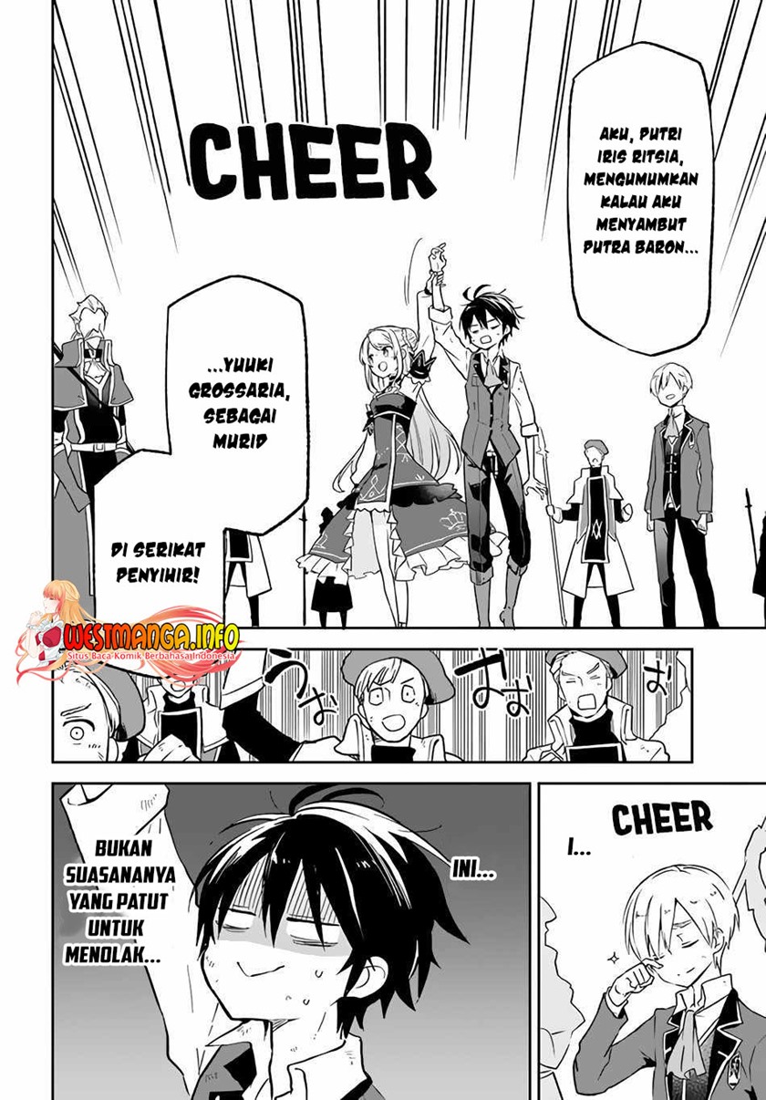 Henkyou Gurashi no Maou, Tensei shite Saikyou no Majutsushi ni naru Chapter 12