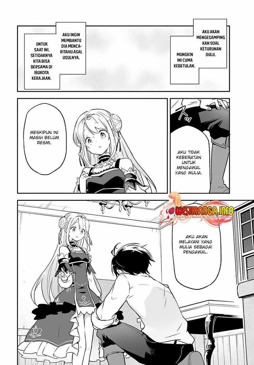 Henkyou Gurashi no Maou, Tensei shite Saikyou no Majutsushi ni naru Chapter 13