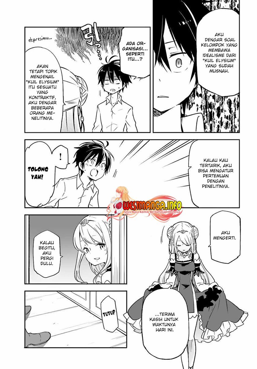 Henkyou Gurashi no Maou, Tensei shite Saikyou no Majutsushi ni naru Chapter 13
