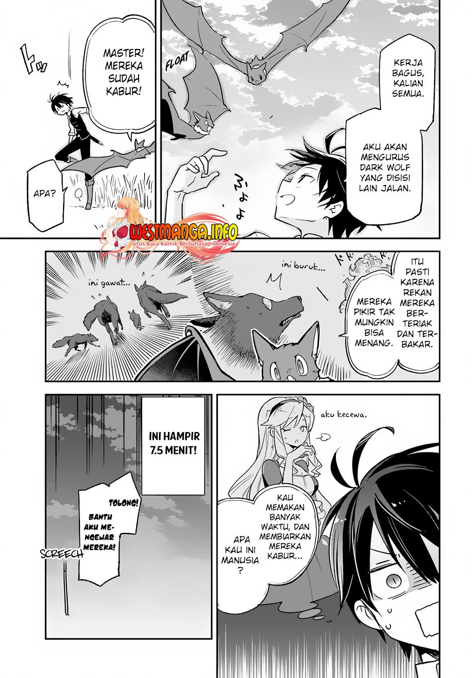Henkyou Gurashi no Maou, Tensei shite Saikyou no Majutsushi ni naru Chapter 16