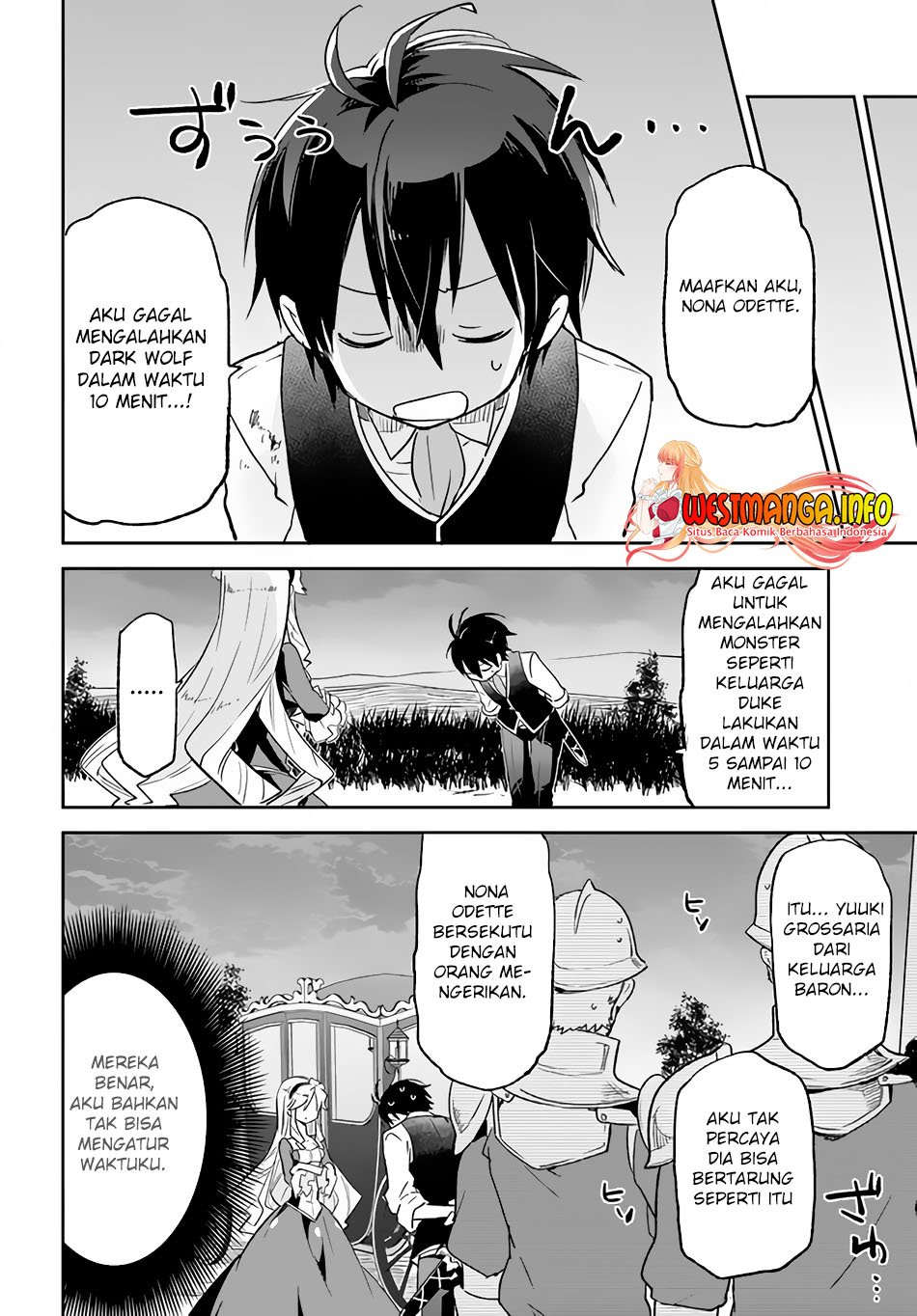 Henkyou Gurashi no Maou, Tensei shite Saikyou no Majutsushi ni naru Chapter 16