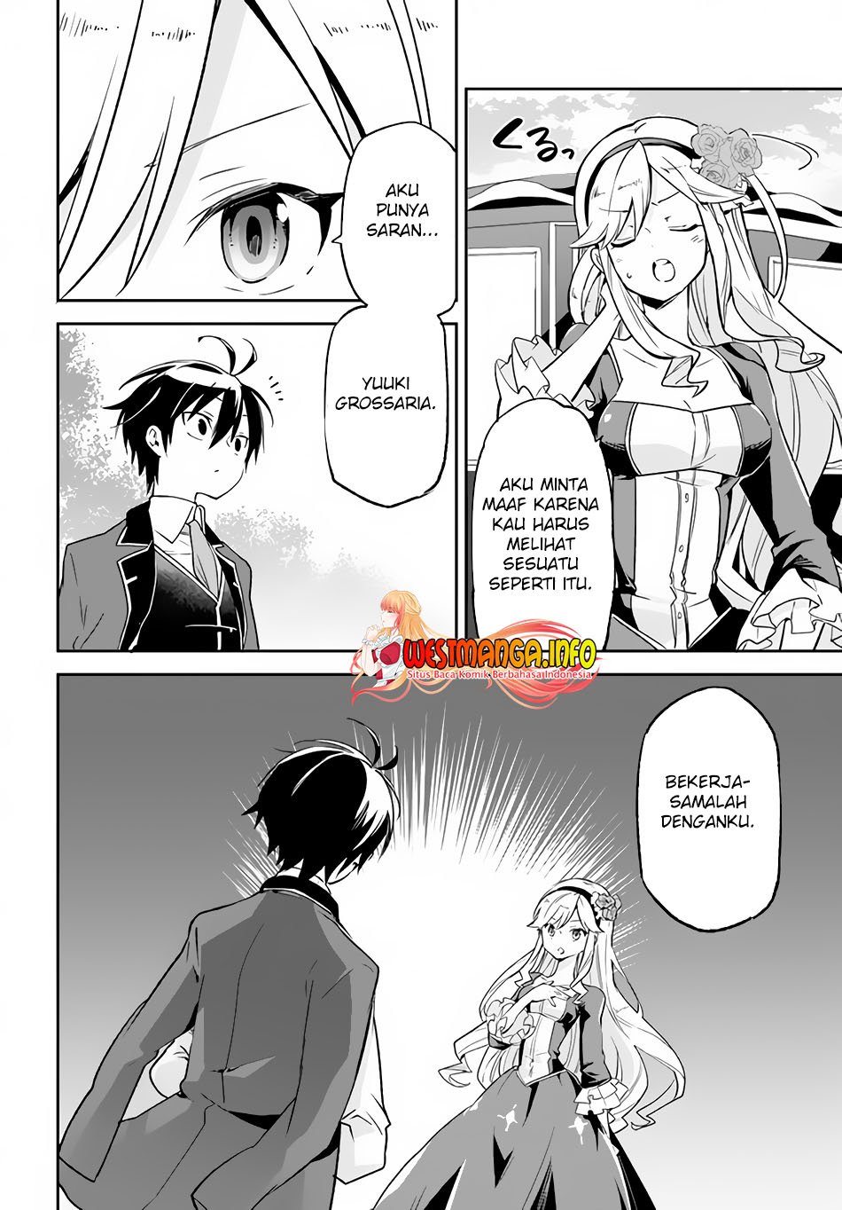 Henkyou Gurashi no Maou, Tensei shite Saikyou no Majutsushi ni naru Chapter 16