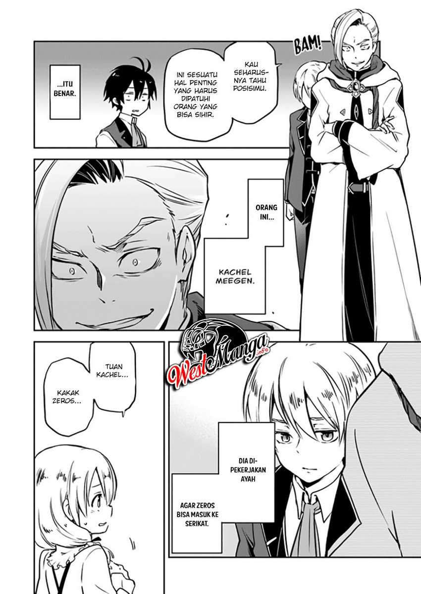 Henkyou Gurashi no Maou, Tensei shite Saikyou no Majutsushi ni naru Chapter 2