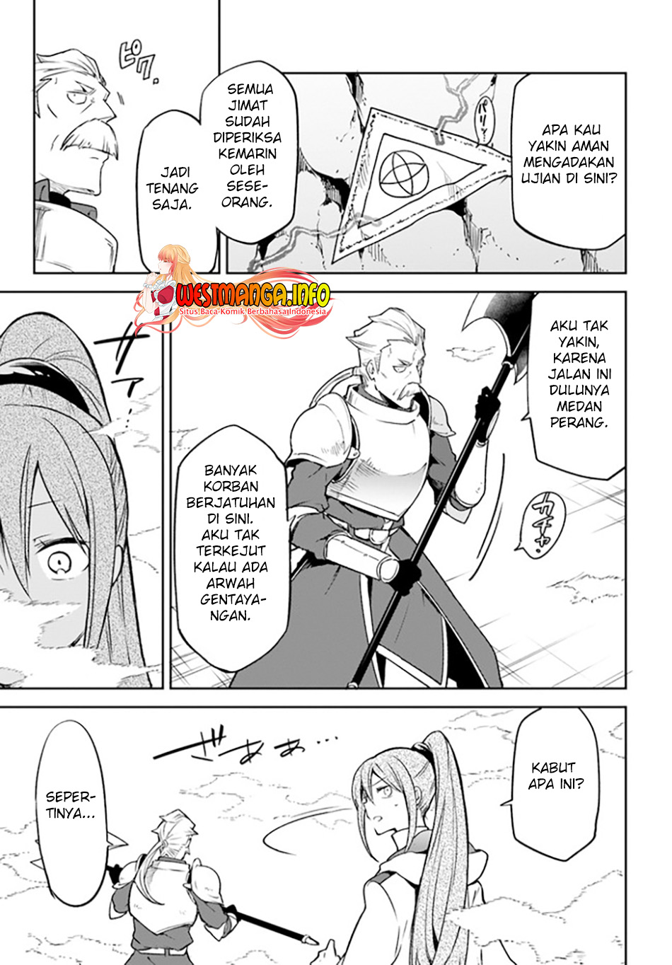 Henkyou Gurashi no Maou, Tensei shite Saikyou no Majutsushi ni naru Chapter 20