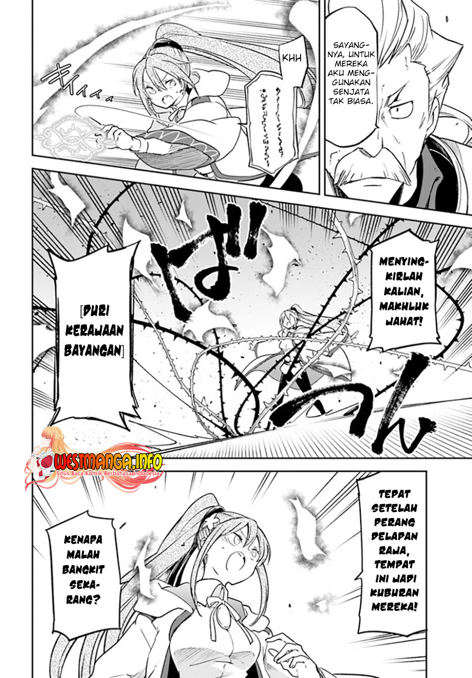 Henkyou Gurashi no Maou, Tensei shite Saikyou no Majutsushi ni naru Chapter 20
