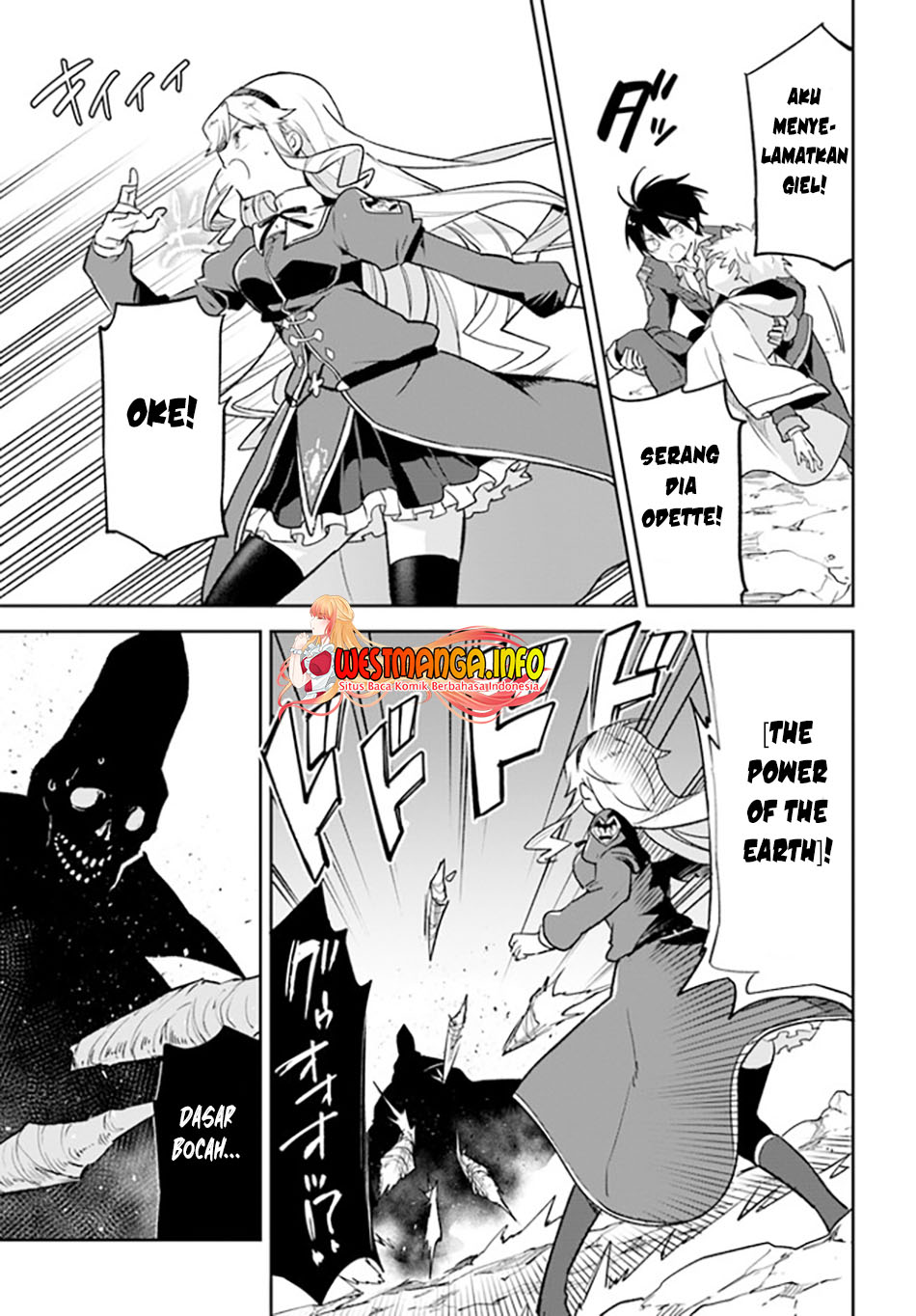 Henkyou Gurashi no Maou, Tensei shite Saikyou no Majutsushi ni naru Chapter 21