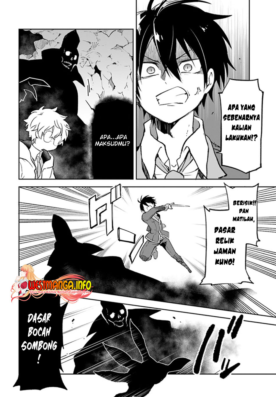 Henkyou Gurashi no Maou, Tensei shite Saikyou no Majutsushi ni naru Chapter 21