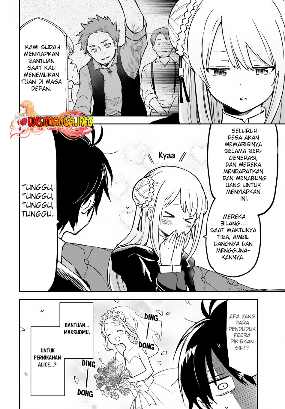 Henkyou Gurashi no Maou, Tensei shite Saikyou no Majutsushi ni naru Chapter 23