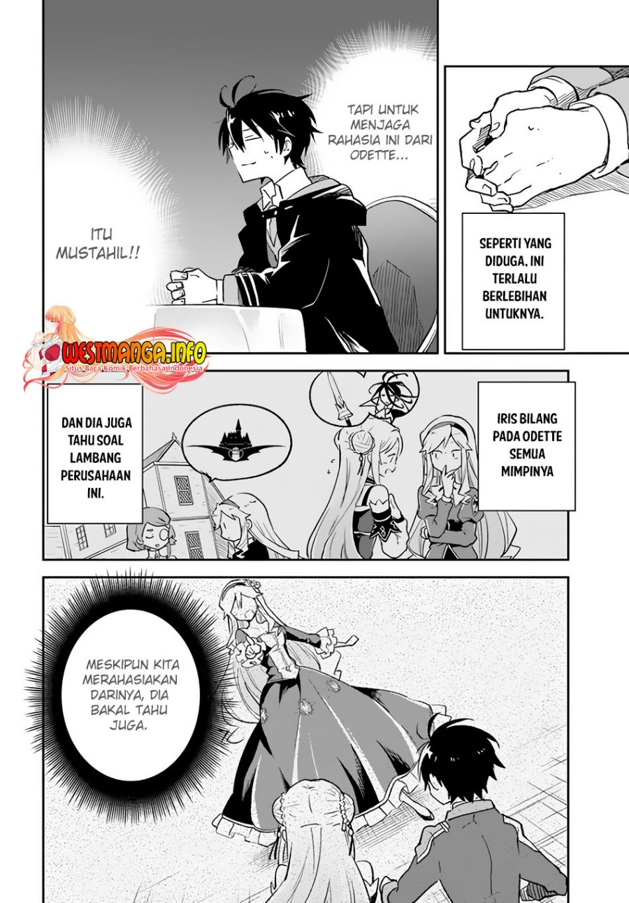 Henkyou Gurashi no Maou, Tensei shite Saikyou no Majutsushi ni naru Chapter 26