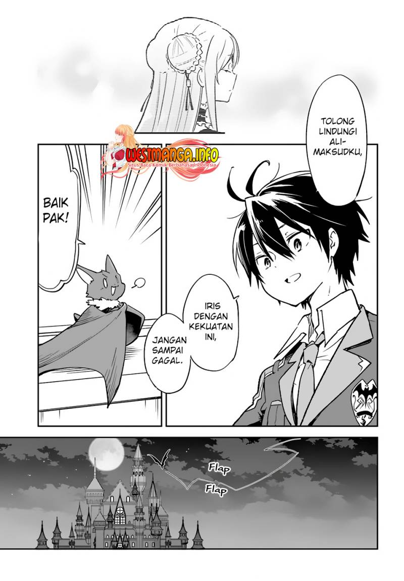Henkyou Gurashi no Maou, Tensei shite Saikyou no Majutsushi ni naru Chapter 27
