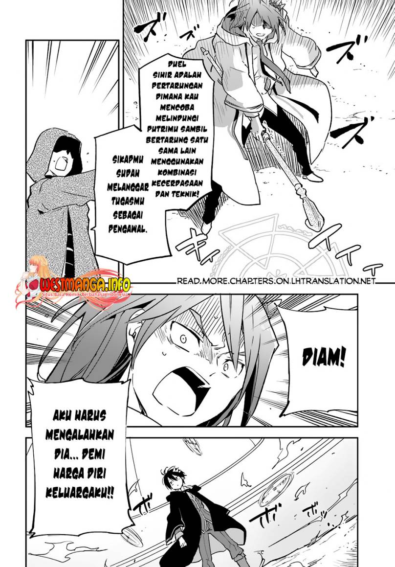 Henkyou Gurashi no Maou, Tensei shite Saikyou no Majutsushi ni naru Chapter 29