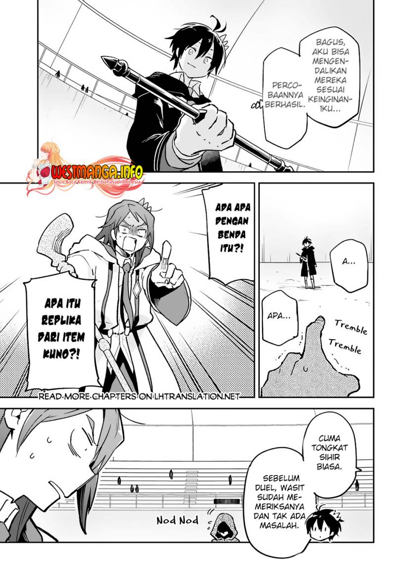Henkyou Gurashi no Maou, Tensei shite Saikyou no Majutsushi ni naru Chapter 29