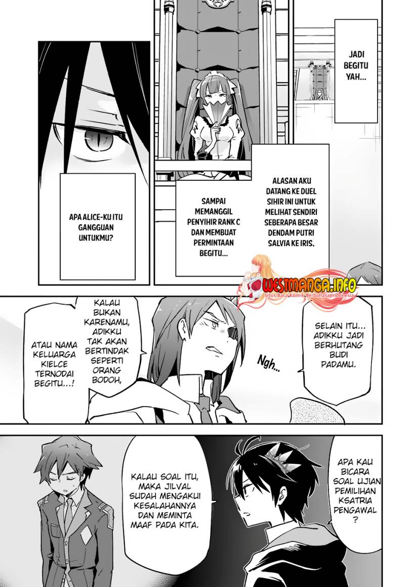 Henkyou Gurashi no Maou, Tensei shite Saikyou no Majutsushi ni naru Chapter 29