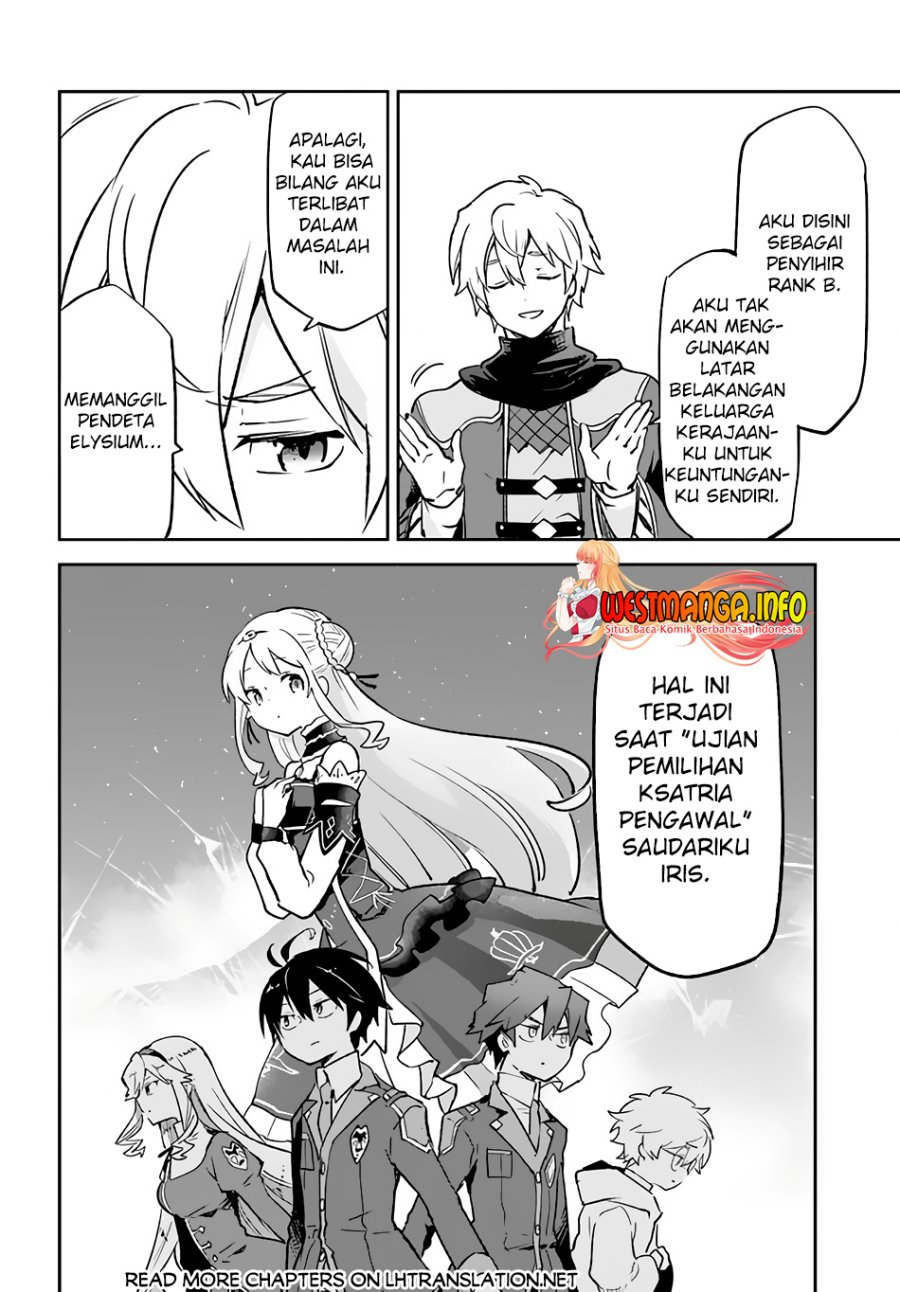 Henkyou Gurashi no Maou, Tensei shite Saikyou no Majutsushi ni naru Chapter 32