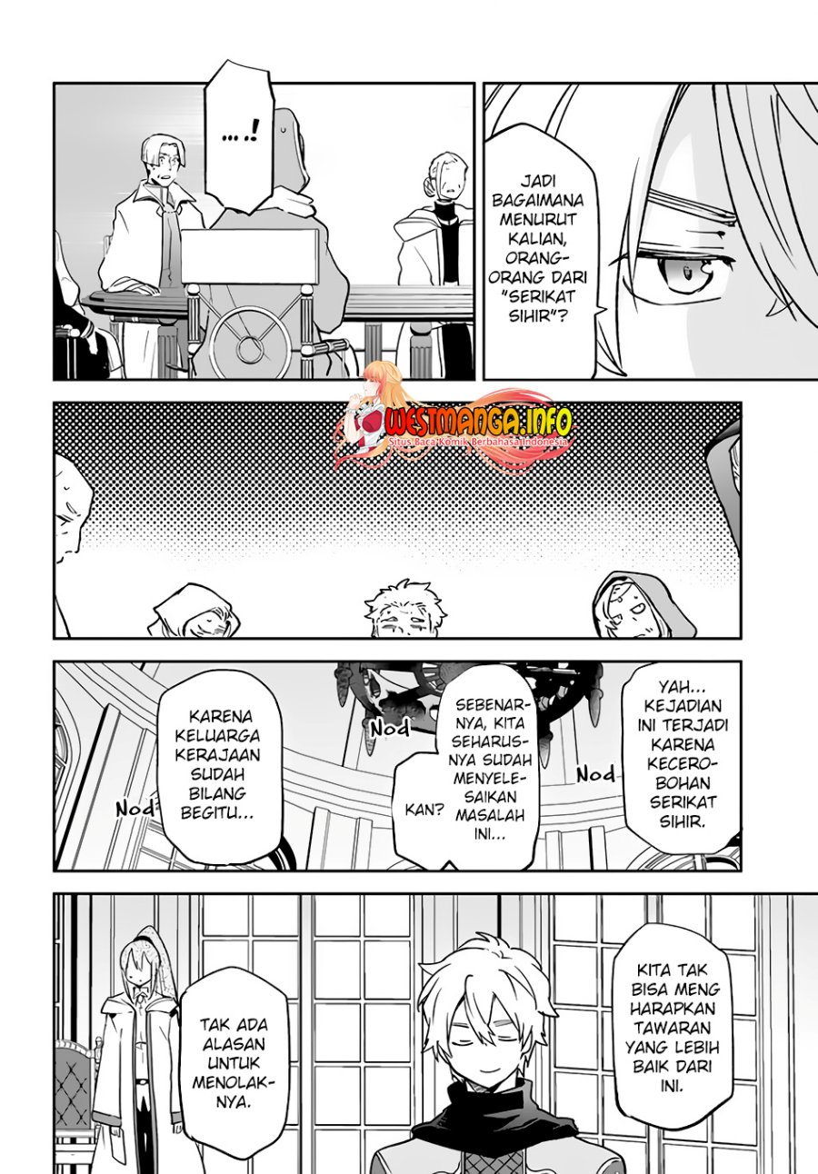 Henkyou Gurashi no Maou, Tensei shite Saikyou no Majutsushi ni naru Chapter 32