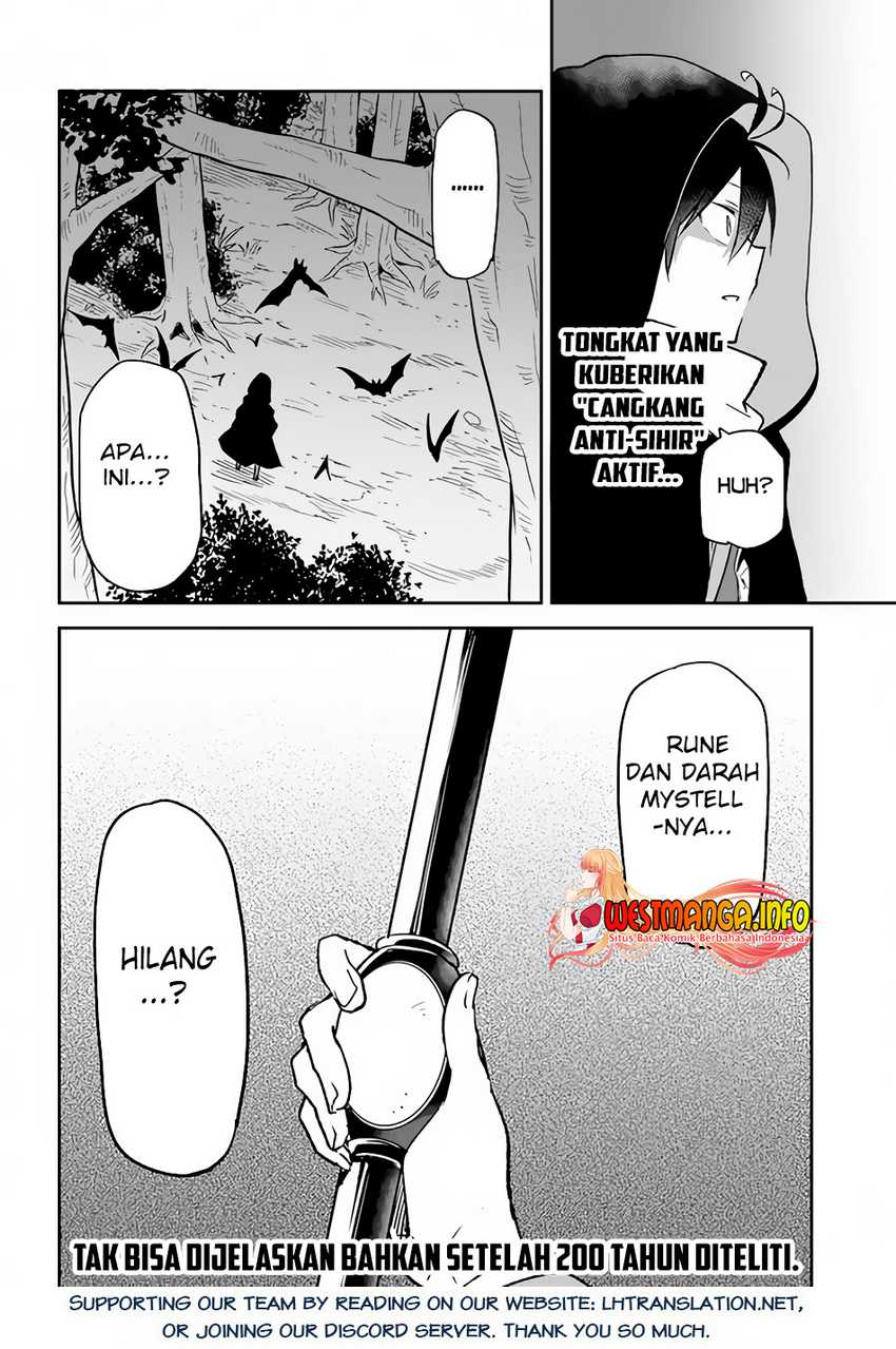 Henkyou Gurashi no Maou, Tensei shite Saikyou no Majutsushi ni naru Chapter 33