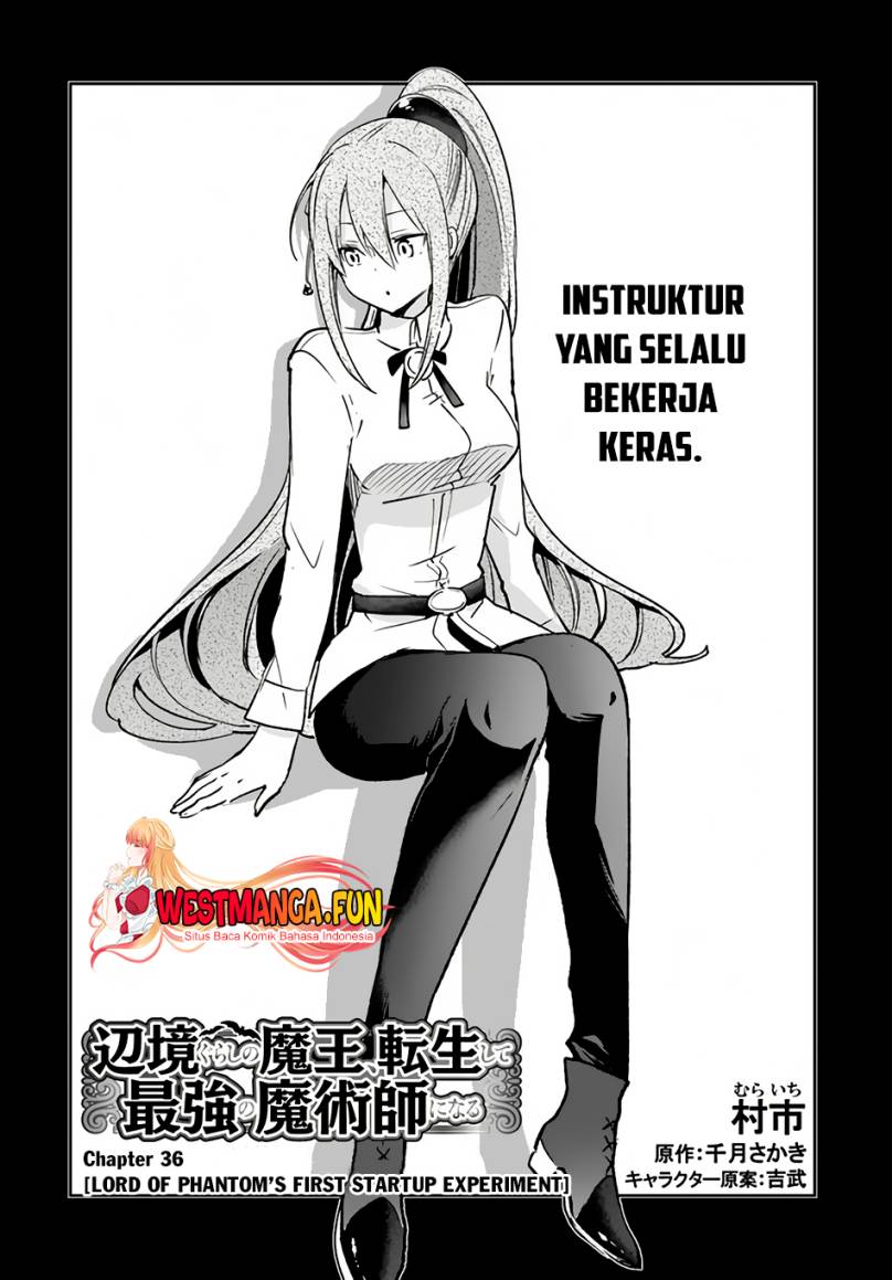 Henkyou Gurashi no Maou, Tensei shite Saikyou no Majutsushi ni naru Chapter 36