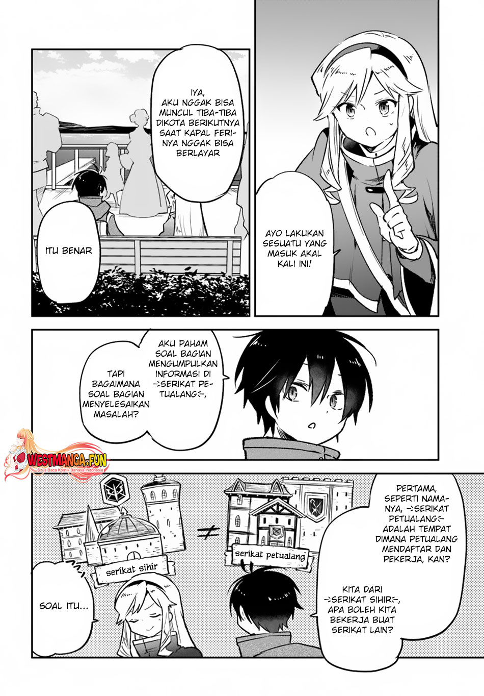 Henkyou Gurashi no Maou, Tensei shite Saikyou no Majutsushi ni naru Chapter 41