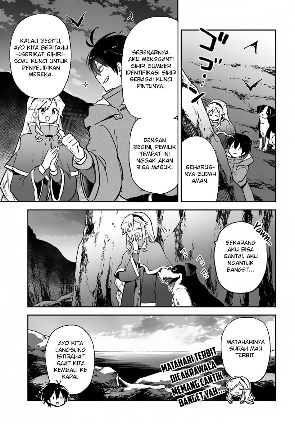 Henkyou Gurashi no Maou, Tensei shite Saikyou no Majutsushi ni naru Chapter 43