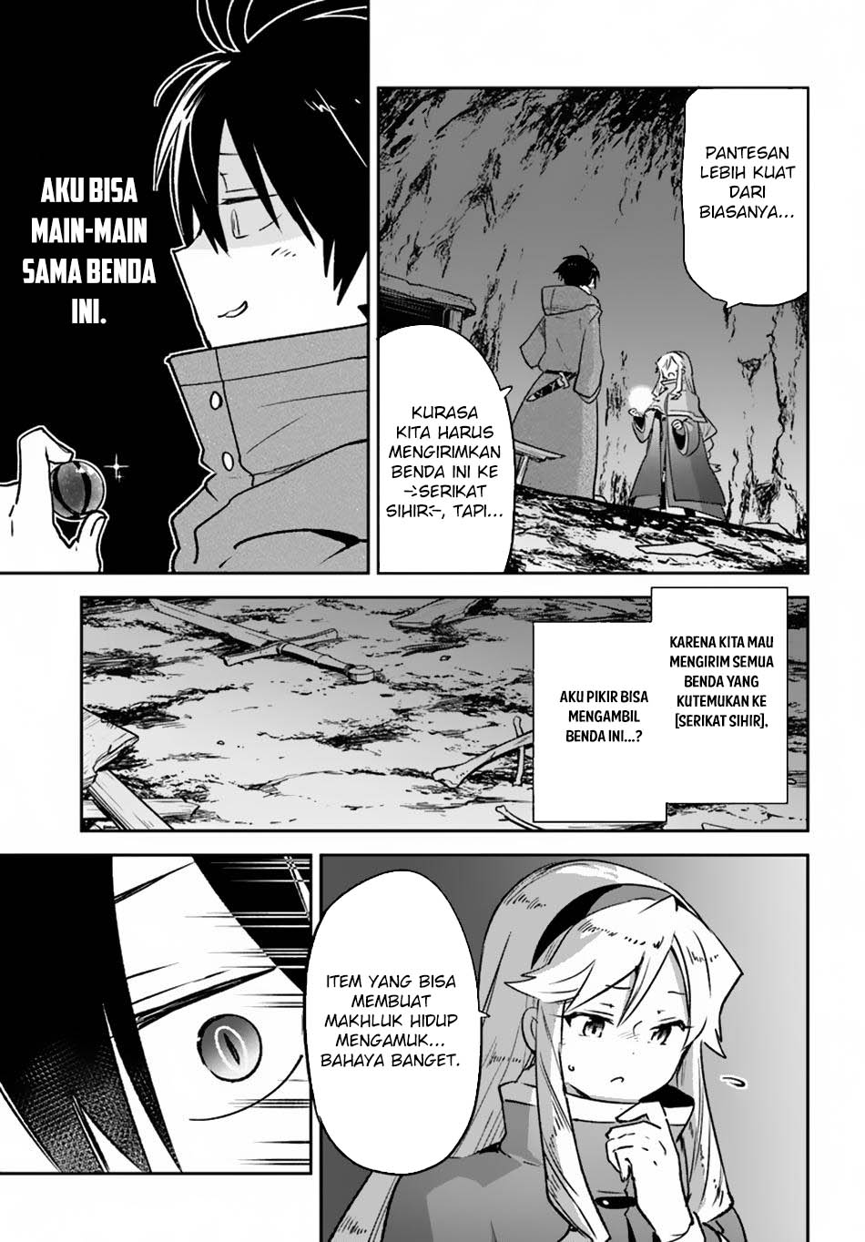 Henkyou Gurashi no Maou, Tensei shite Saikyou no Majutsushi ni naru Chapter 43