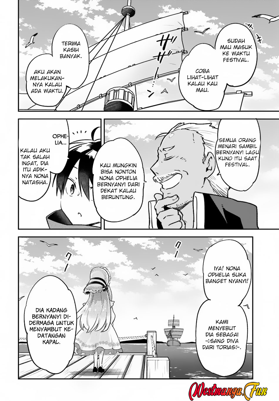 Henkyou Gurashi no Maou, Tensei shite Saikyou no Majutsushi ni naru Chapter 44