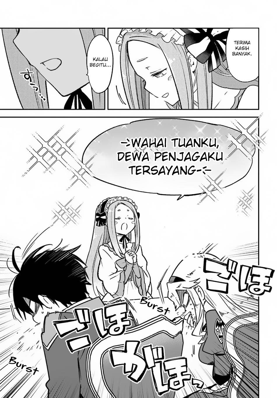 Henkyou Gurashi no Maou, Tensei shite Saikyou no Majutsushi ni naru Chapter 45