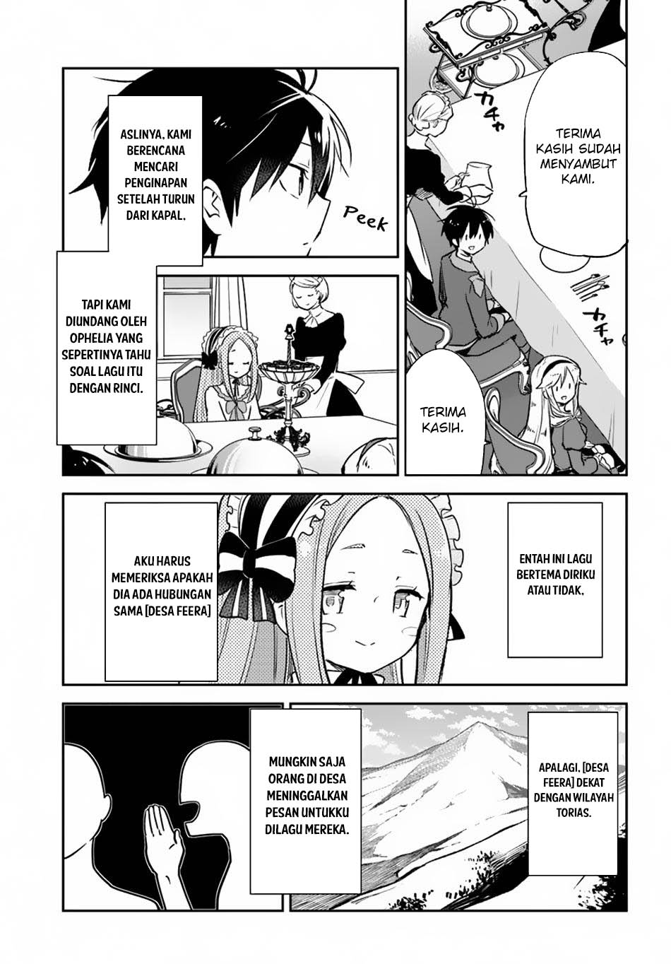 Henkyou Gurashi no Maou, Tensei shite Saikyou no Majutsushi ni naru Chapter 45
