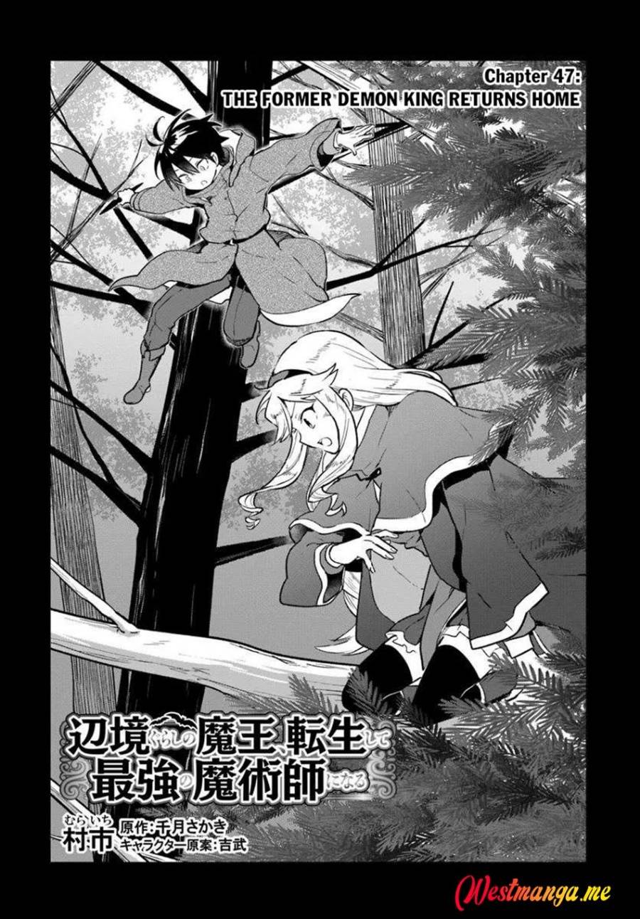 Henkyou Gurashi no Maou, Tensei shite Saikyou no Majutsushi ni naru Chapter 47