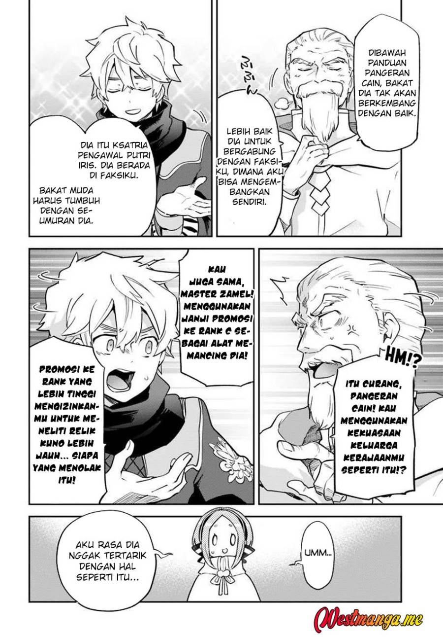 Henkyou Gurashi no Maou, Tensei shite Saikyou no Majutsushi ni naru Chapter 47