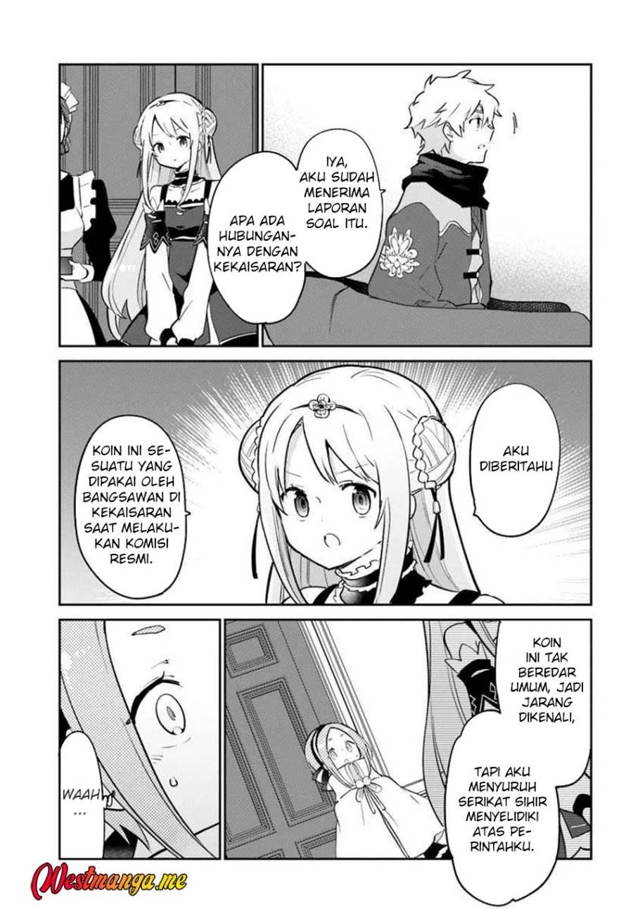 Henkyou Gurashi no Maou, Tensei shite Saikyou no Majutsushi ni naru Chapter 48