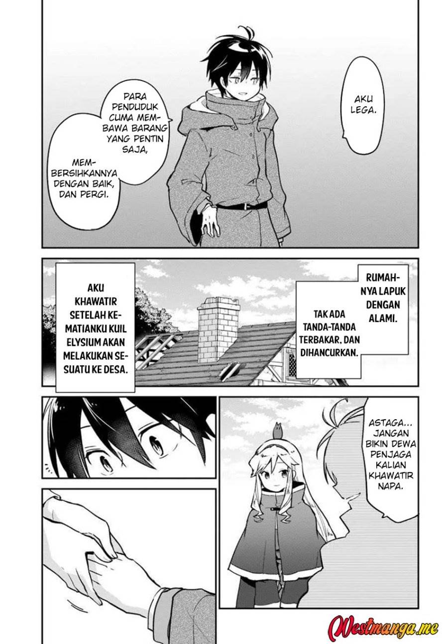 Henkyou Gurashi no Maou, Tensei shite Saikyou no Majutsushi ni naru Chapter 48