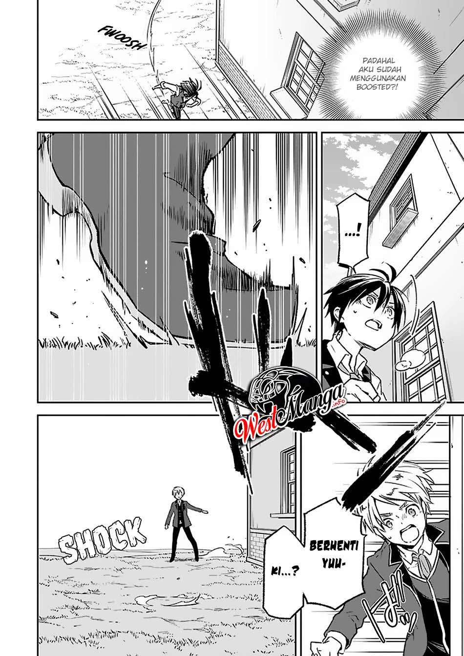 Henkyou Gurashi no Maou, Tensei shite Saikyou no Majutsushi ni naru Chapter 5