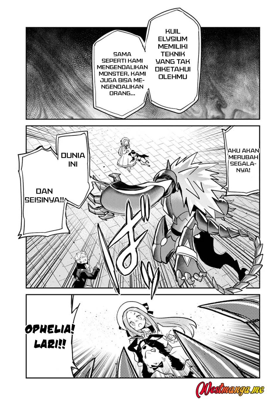 Henkyou Gurashi no Maou, Tensei shite Saikyou no Majutsushi ni naru Chapter 50