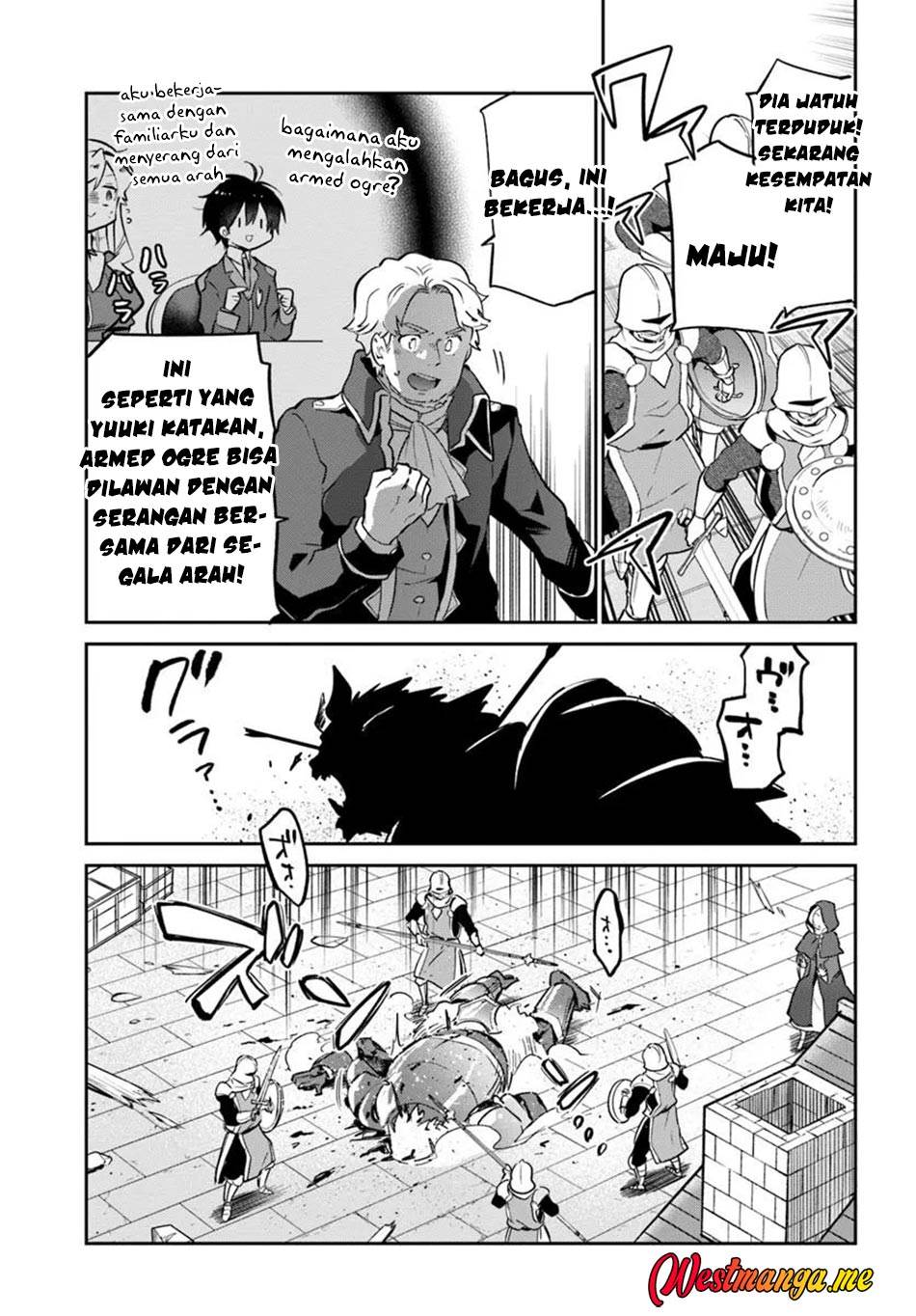 Henkyou Gurashi no Maou, Tensei shite Saikyou no Majutsushi ni naru Chapter 50