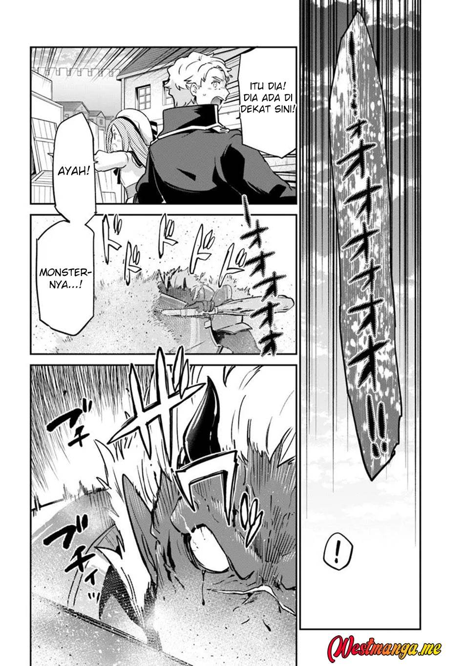Henkyou Gurashi no Maou, Tensei shite Saikyou no Majutsushi ni naru Chapter 50