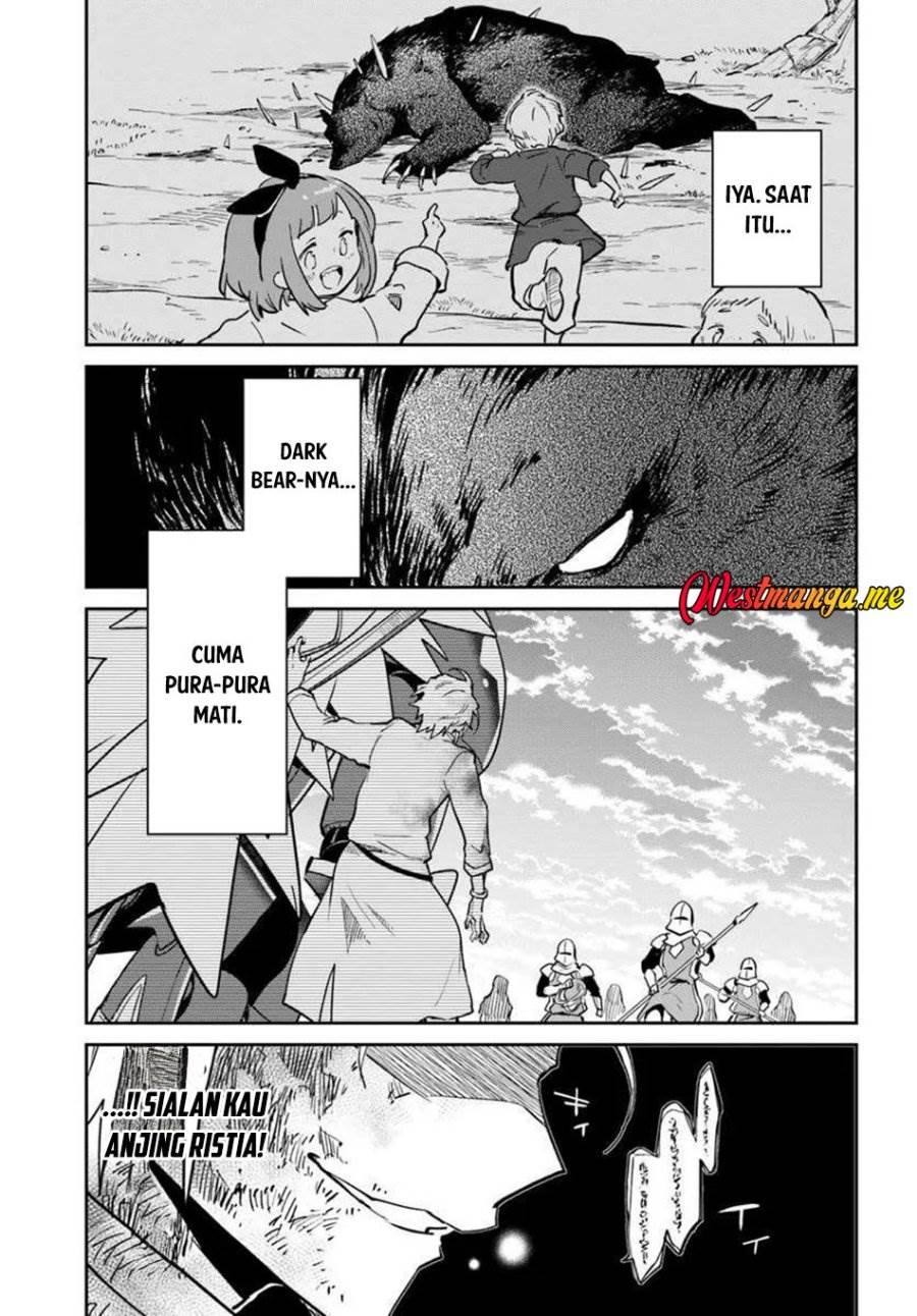Henkyou Gurashi no Maou, Tensei shite Saikyou no Majutsushi ni naru Chapter 51