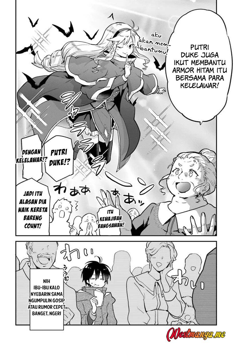 Henkyou Gurashi no Maou, Tensei shite Saikyou no Majutsushi ni naru Chapter 52