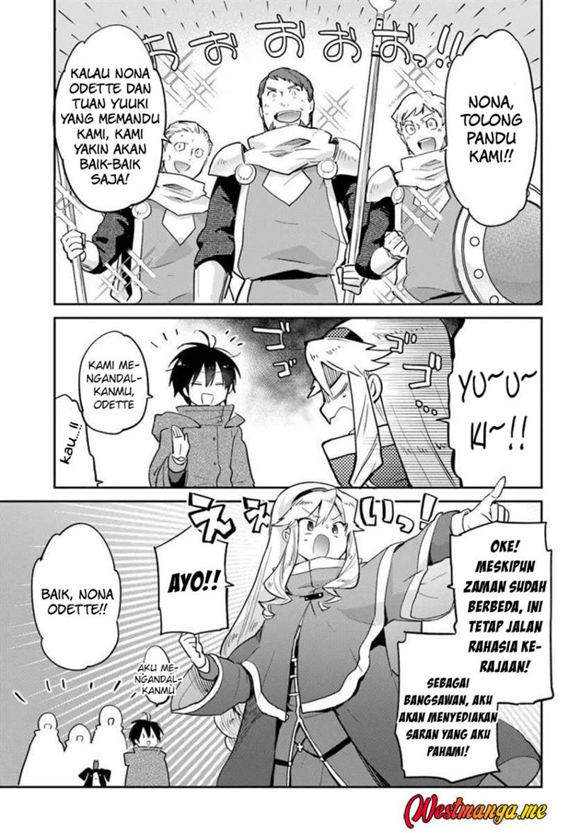 Henkyou Gurashi no Maou, Tensei shite Saikyou no Majutsushi ni naru Chapter 54