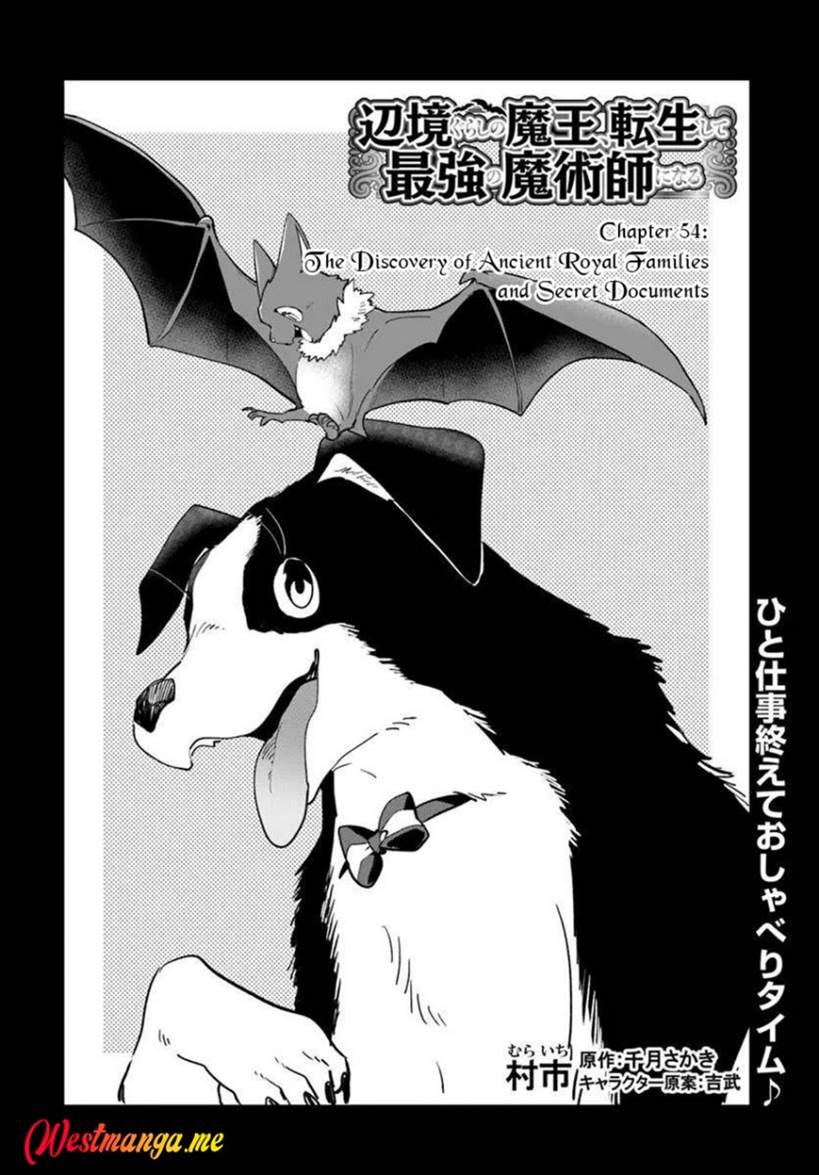 Henkyou Gurashi no Maou, Tensei shite Saikyou no Majutsushi ni naru Chapter 54