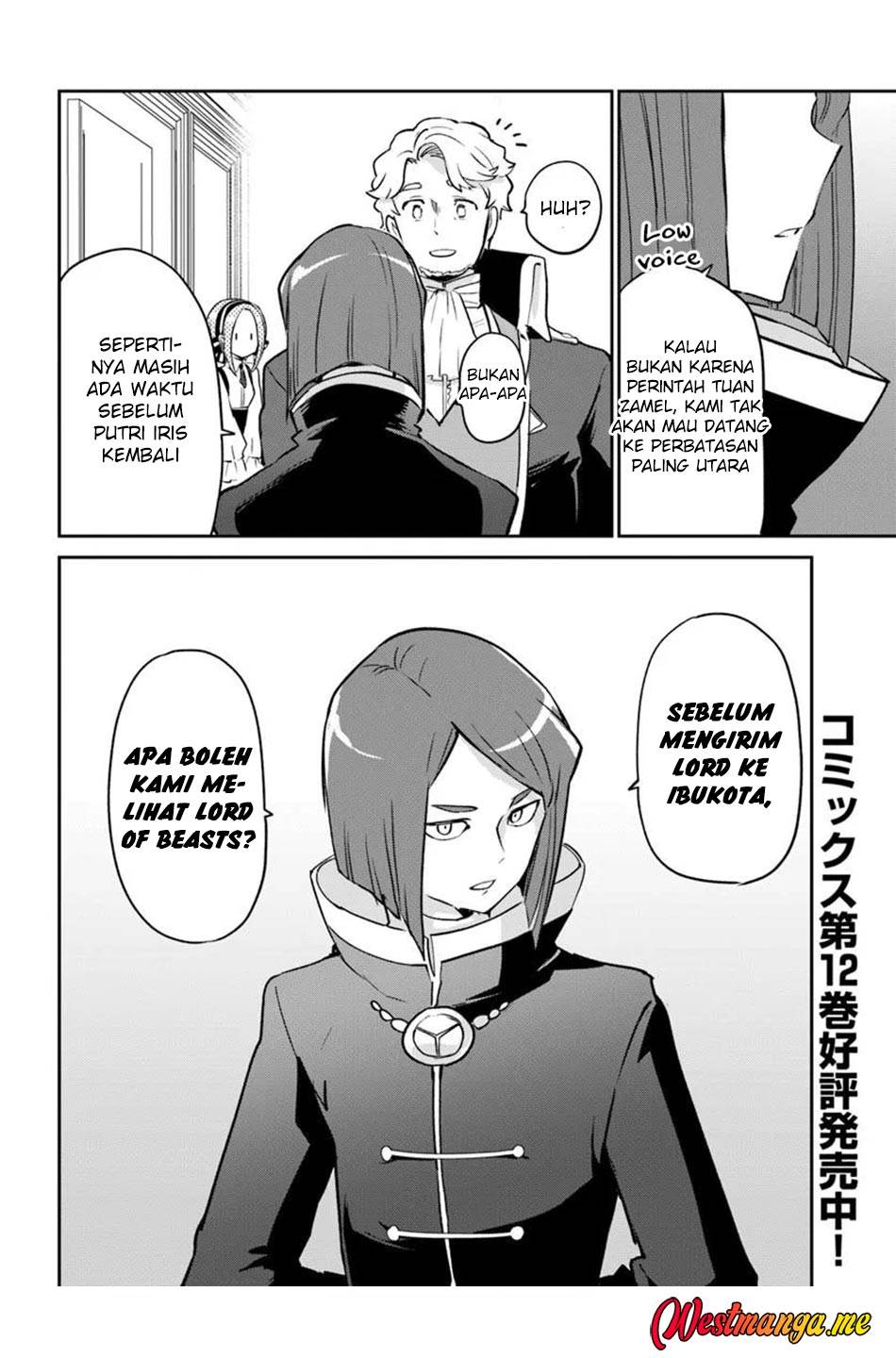 Henkyou Gurashi no Maou, Tensei shite Saikyou no Majutsushi ni naru Chapter 55
