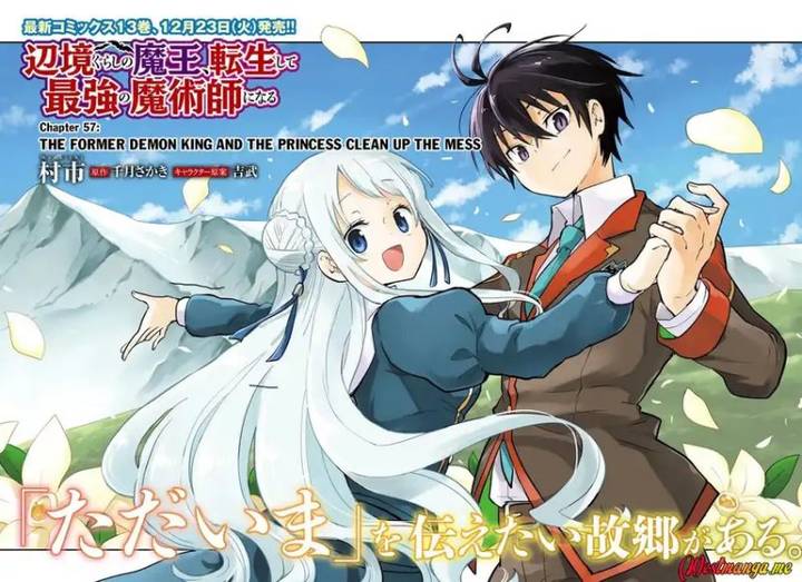 Henkyou Gurashi no Maou, Tensei shite Saikyou no Majutsushi ni naru Chapter 57