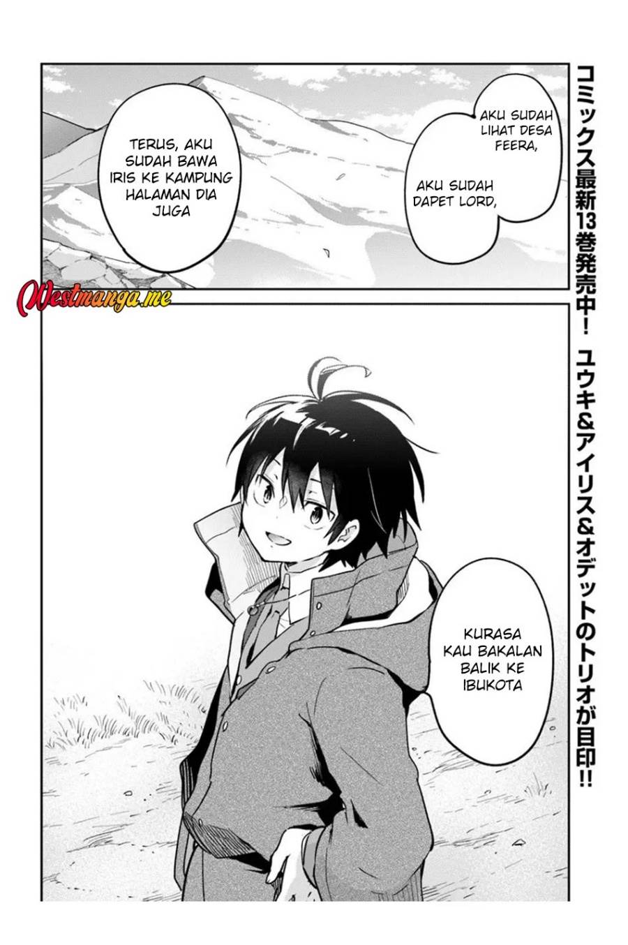 Henkyou Gurashi no Maou, Tensei shite Saikyou no Majutsushi ni naru Chapter 58