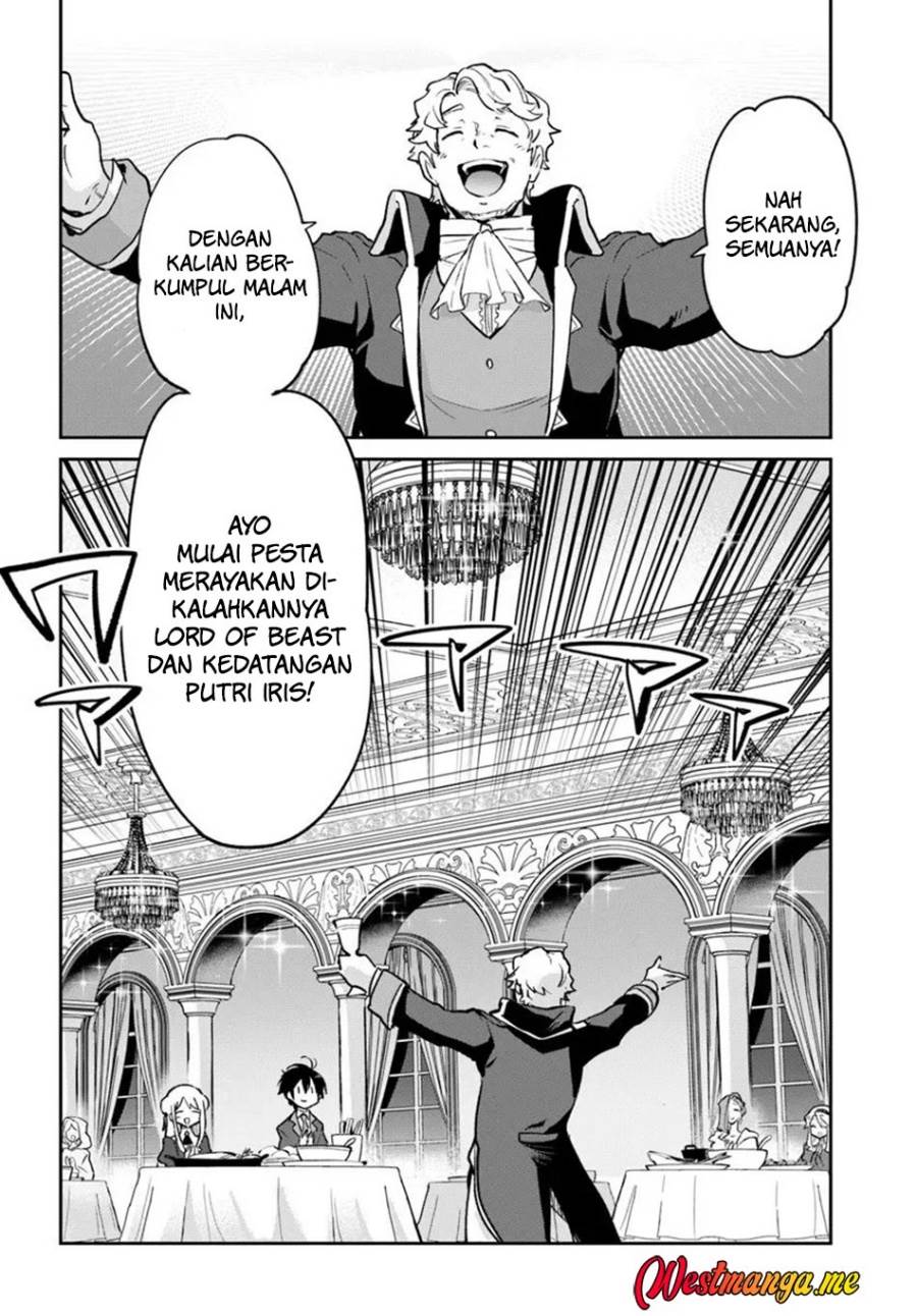 Henkyou Gurashi no Maou, Tensei shite Saikyou no Majutsushi ni naru Chapter 58