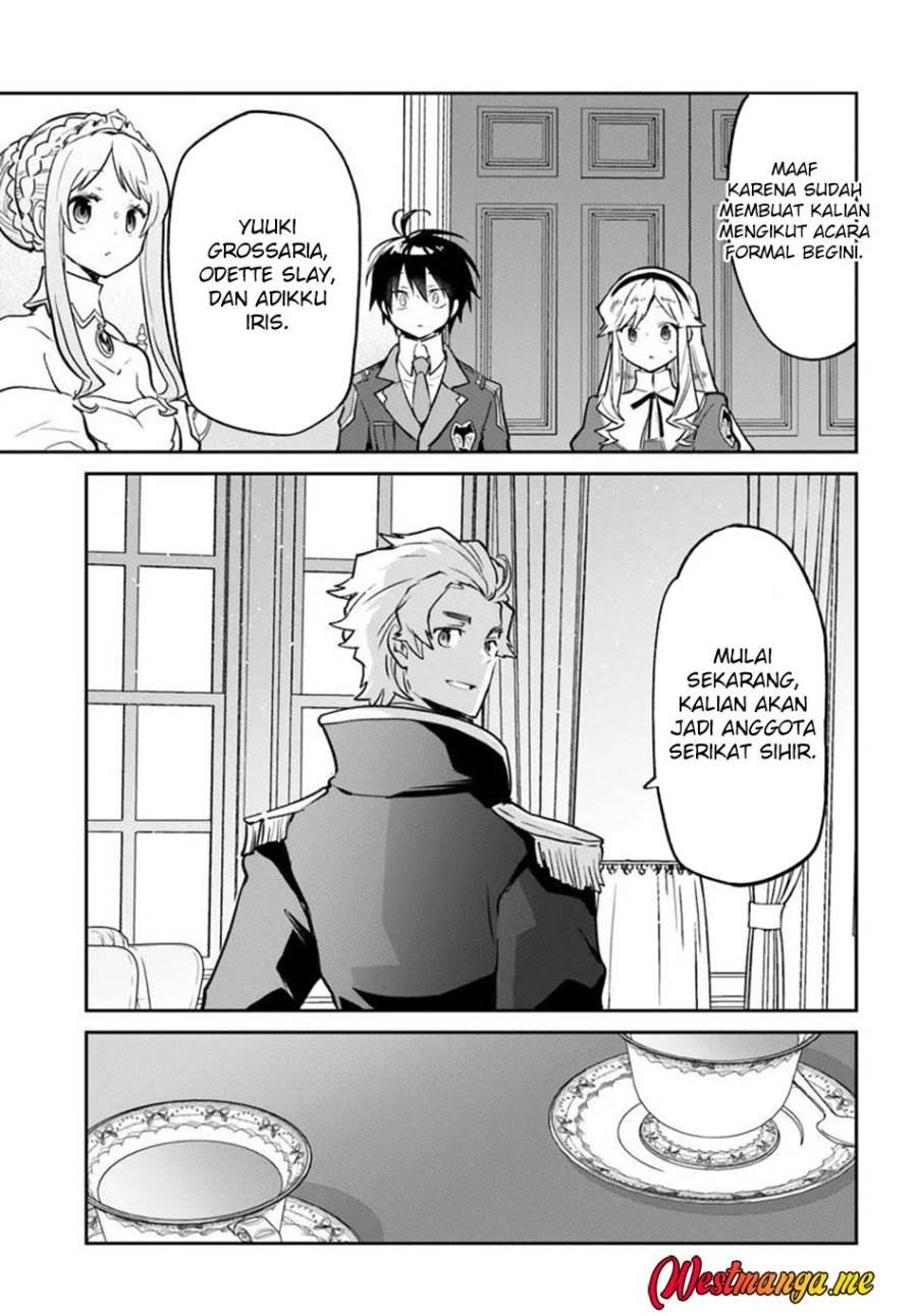 Henkyou Gurashi no Maou, Tensei shite Saikyou no Majutsushi ni naru Chapter 59
