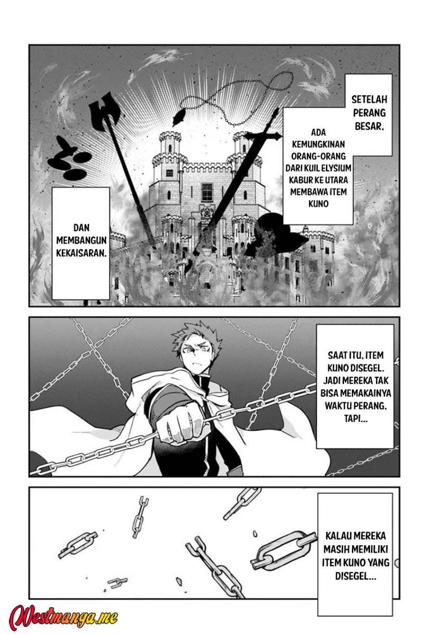 Henkyou Gurashi no Maou, Tensei shite Saikyou no Majutsushi ni naru Chapter 59