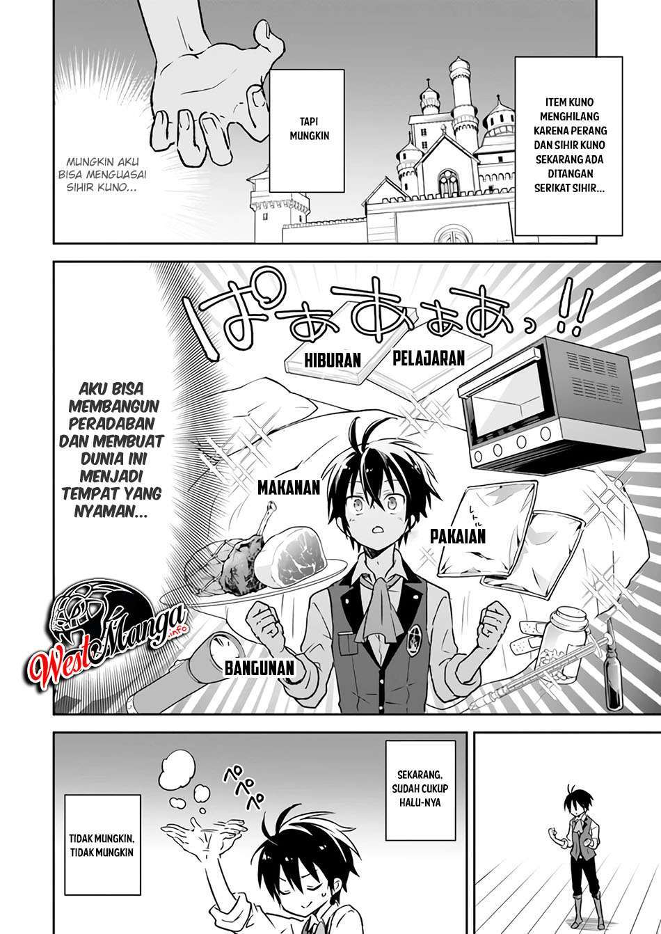 Henkyou Gurashi no Maou, Tensei shite Saikyou no Majutsushi ni naru Chapter 6
