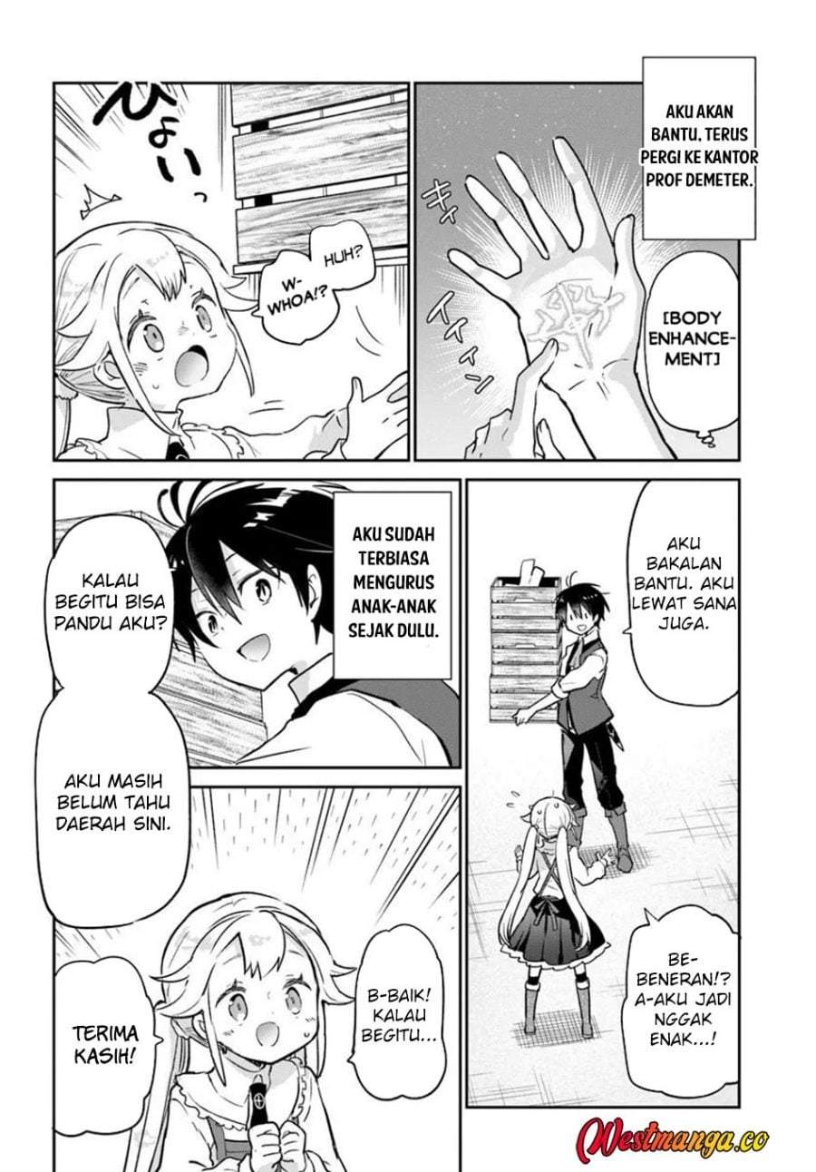 Henkyou Gurashi no Maou, Tensei shite Saikyou no Majutsushi ni naru Chapter 60