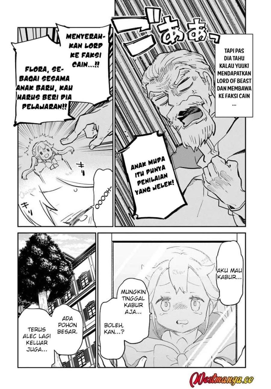 Henkyou Gurashi no Maou, Tensei shite Saikyou no Majutsushi ni naru Chapter 61